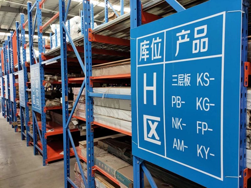 视频课程网站源码:教育行业的未来趋势